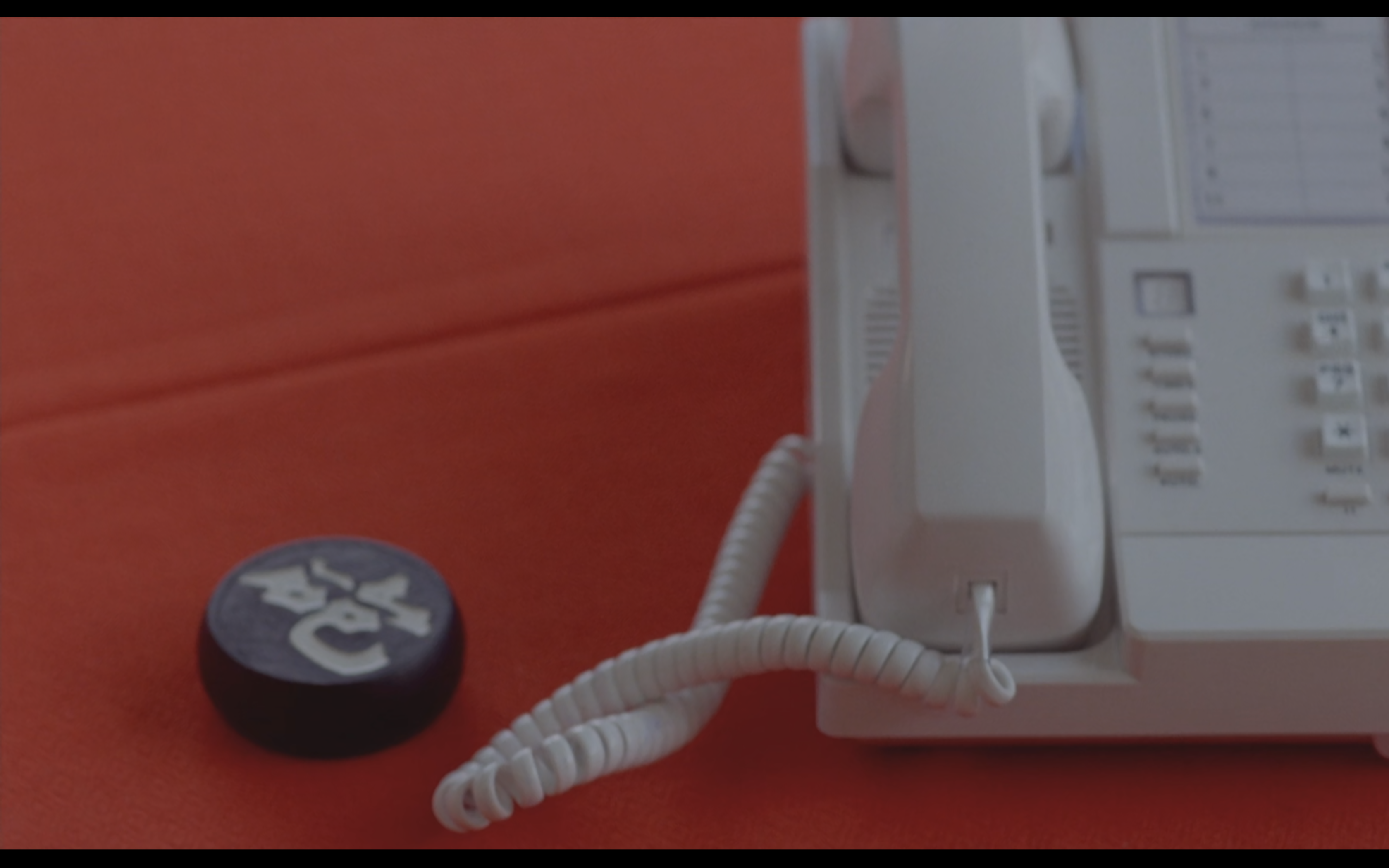 黑炮事件剧照的剧照