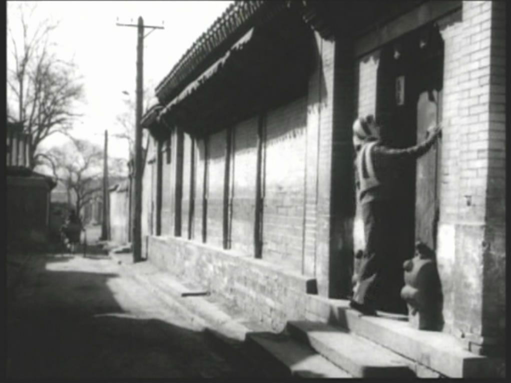 野火春风斗古城剧照的剧照