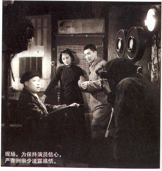 野火春风斗古城剧照的剧照