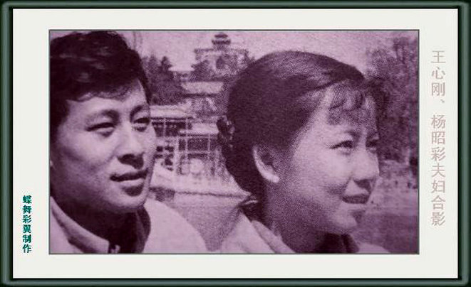 野火春风斗古城剧照的剧照