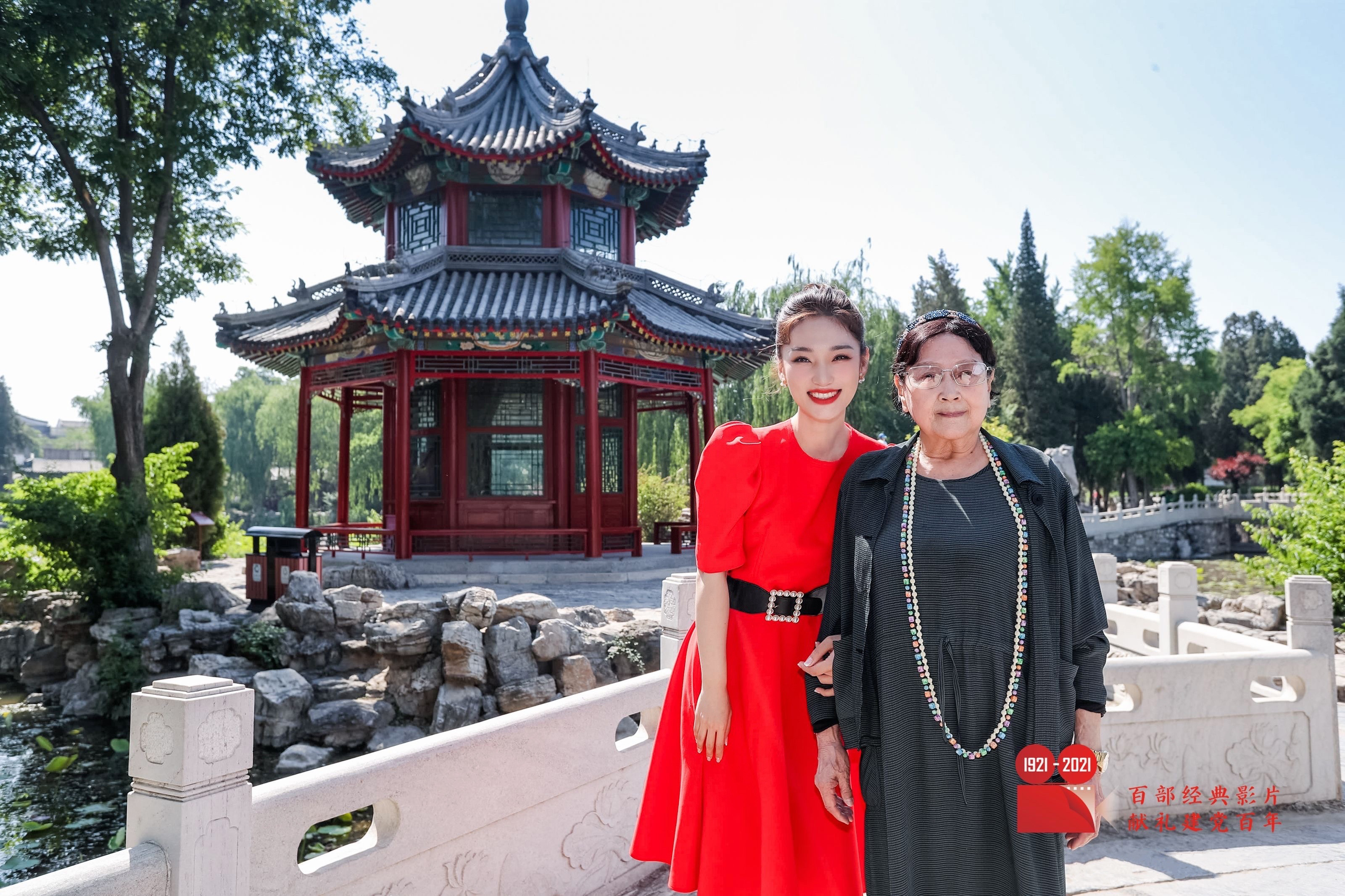 野火春风斗古城剧照的剧照