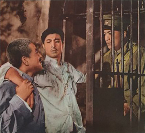 野火春风斗古城剧照的剧照