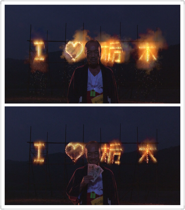 我们与驻在先生的700日战争剧照的剧照