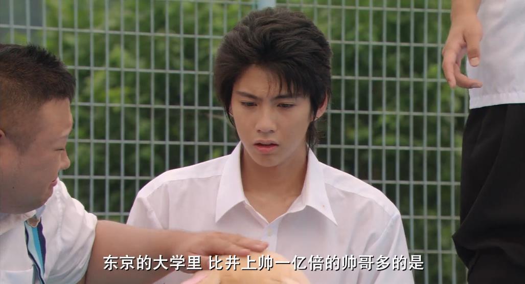 我们与驻在先生的700日战争剧照的剧照