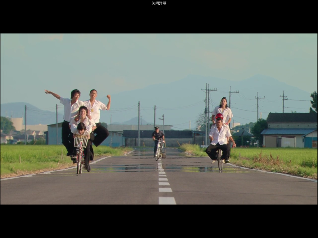 我们与驻在先生的700日战争剧照的剧照