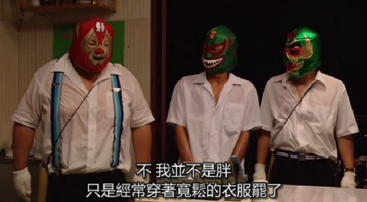 我们与驻在先生的700日战争剧照的剧照