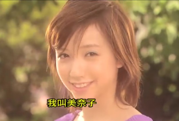 我们与驻在先生的700日战争剧照的剧照