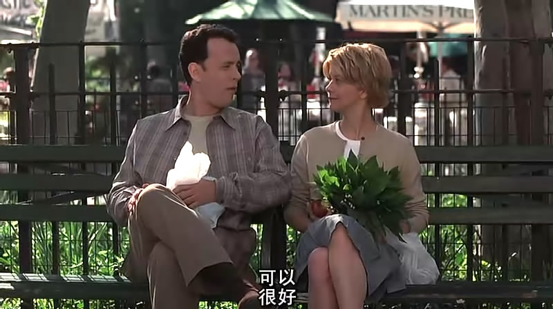 电子情书剧照的剧照