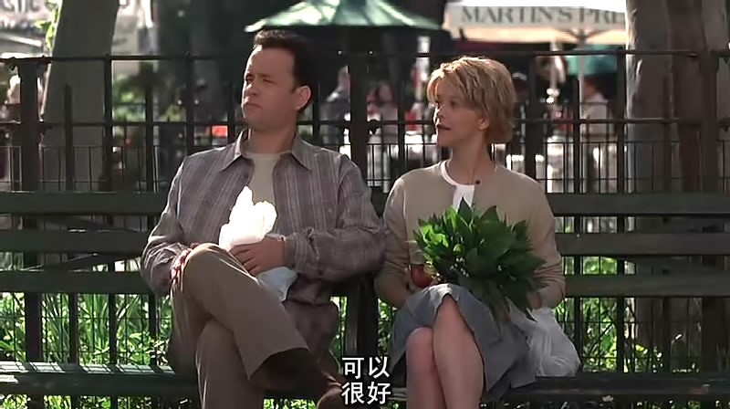 电子情书剧照的剧照