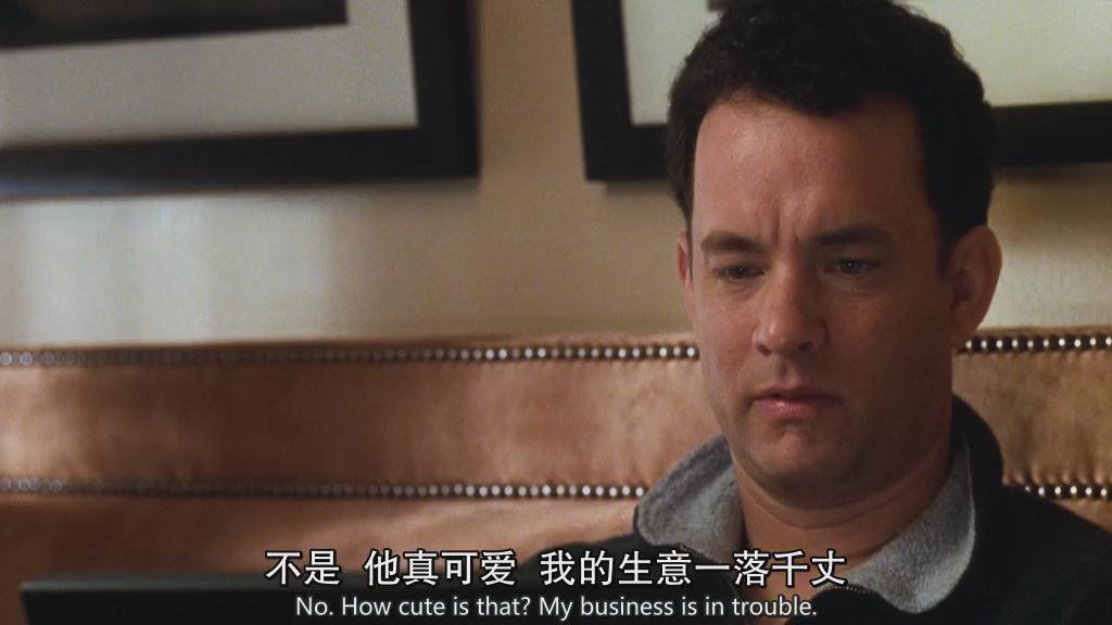 电子情书剧照的剧照