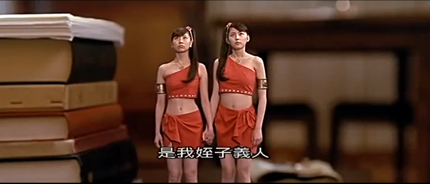 哥斯拉X摩斯拉X机械哥斯拉：东京SOS剧照的剧照