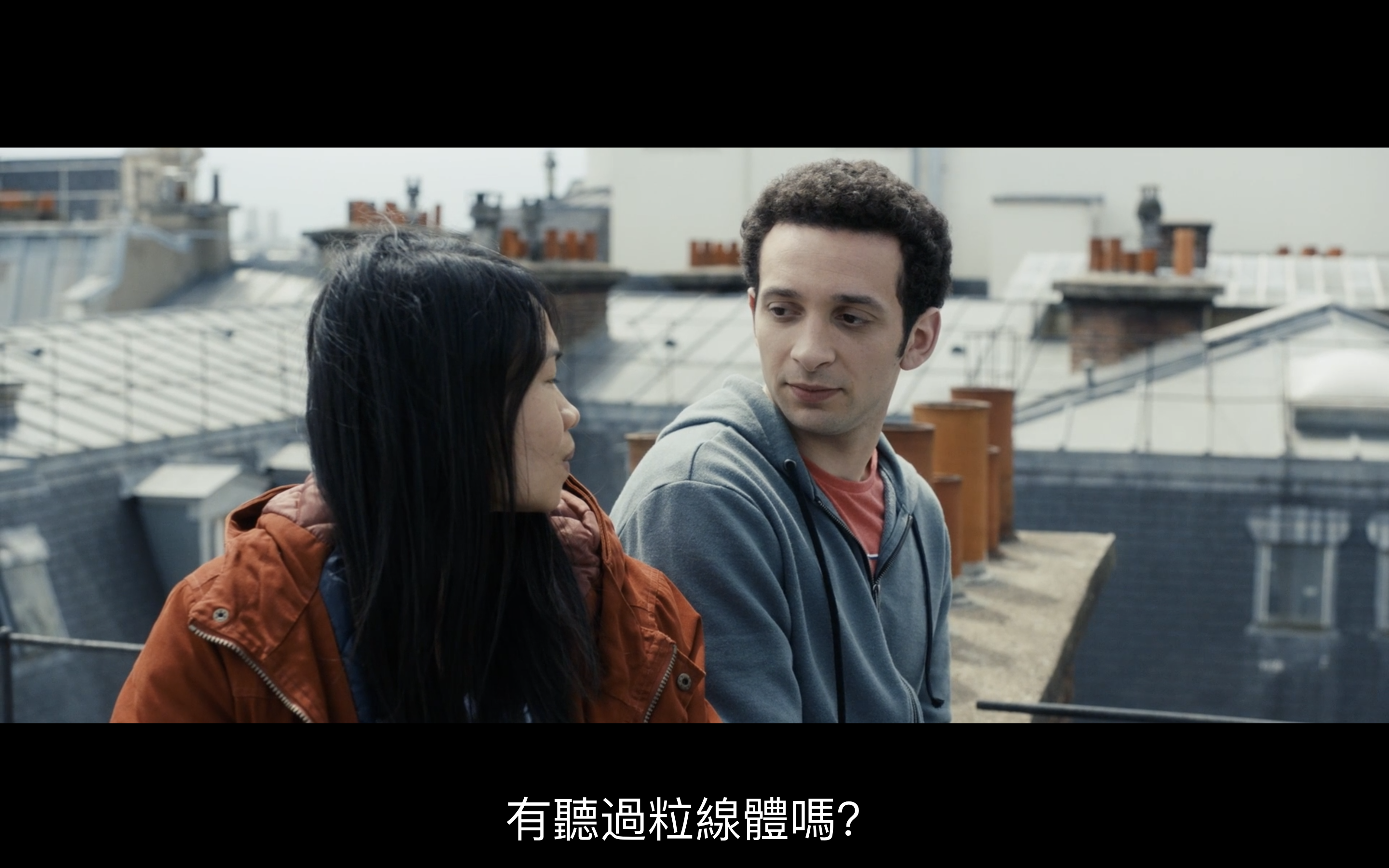 大学一年级剧照的剧照