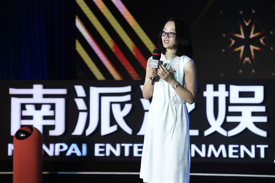 七重外壳剧照的剧照