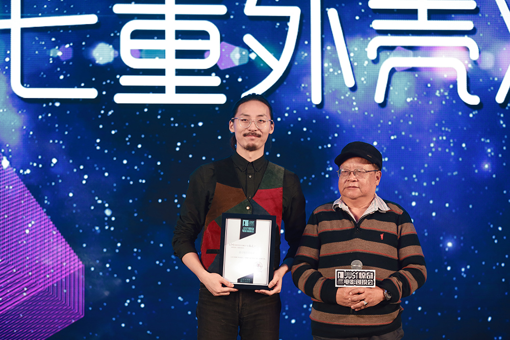 七重外壳剧照的剧照