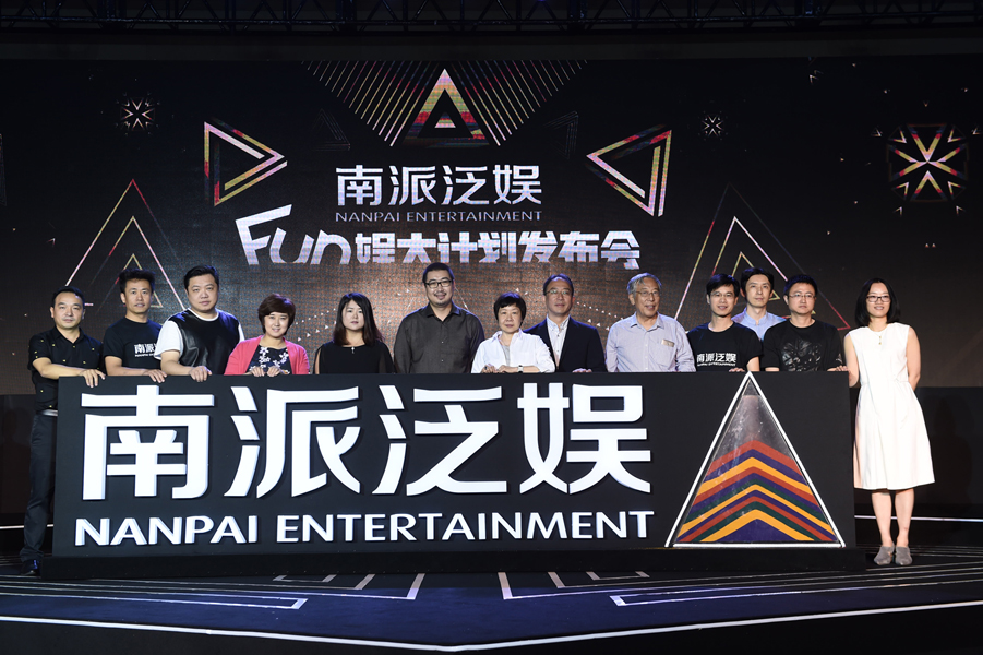 七重外壳剧照的剧照