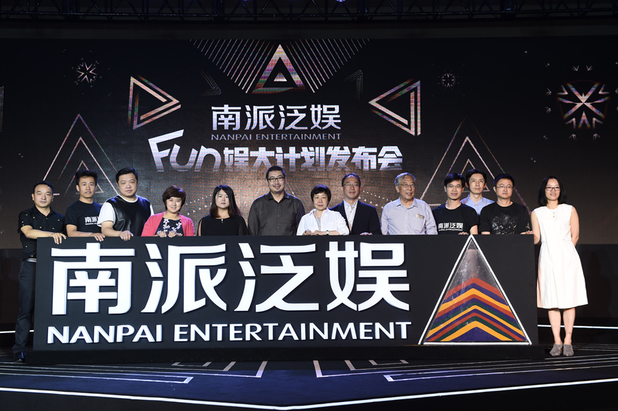 七重外壳剧照的剧照