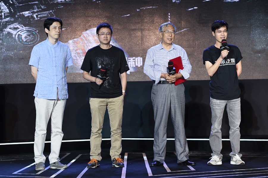 七重外壳剧照的剧照