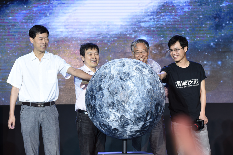 七重外壳剧照的剧照