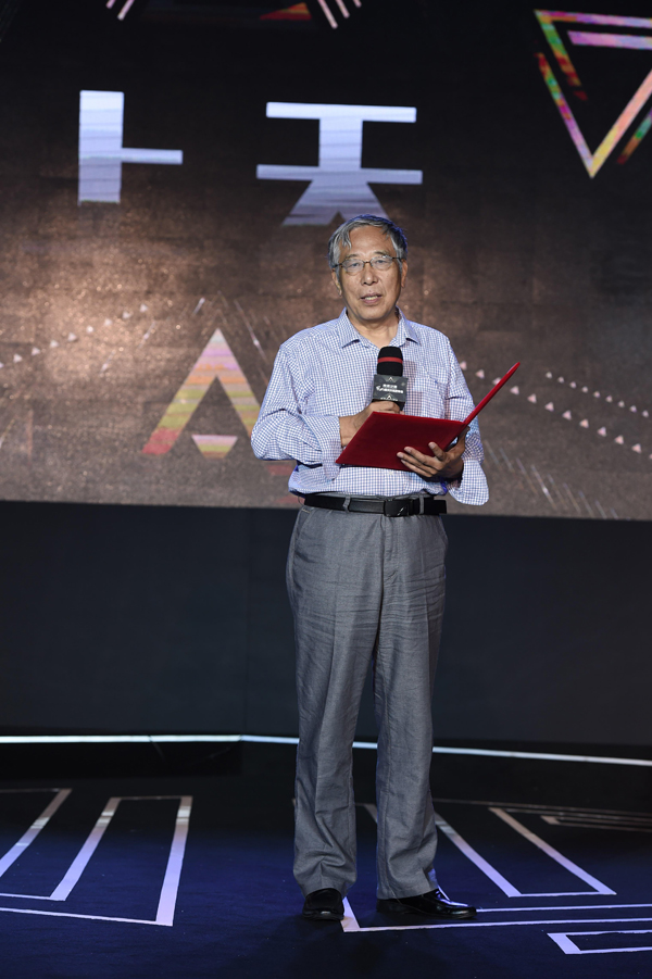 七重外壳剧照的剧照