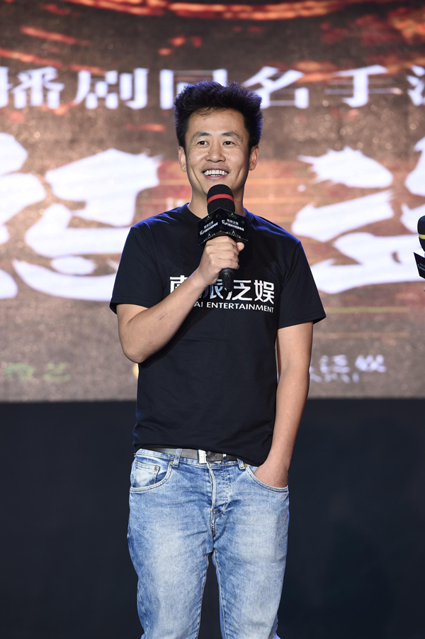 七重外壳剧照的剧照