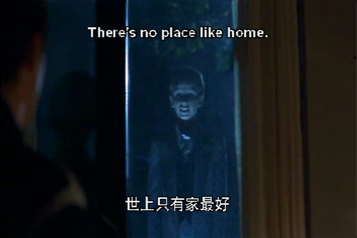 疯院人魔剧照的剧照