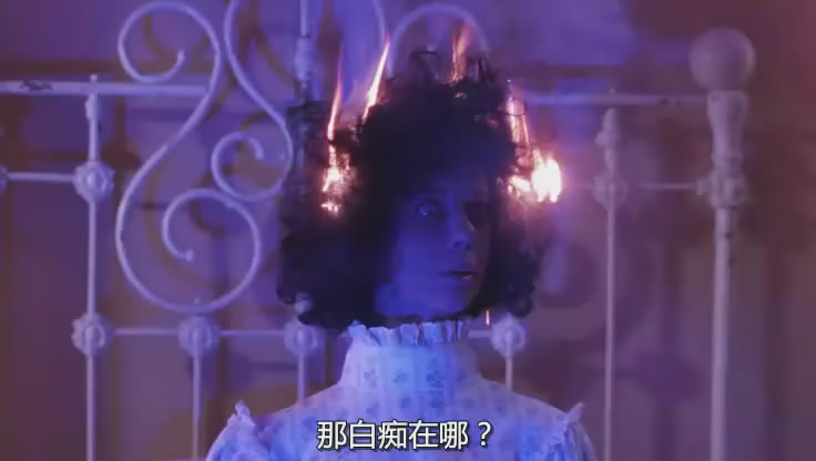 赌彩黑名单剧照的剧照