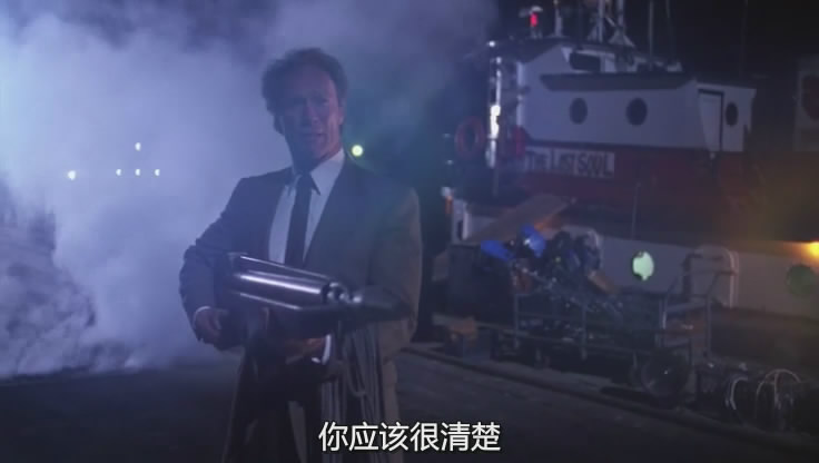 赌彩黑名单剧照的剧照