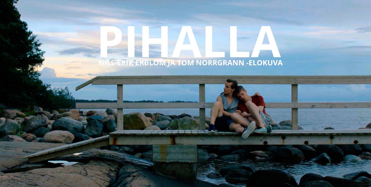 爱砸了剧照的剧照