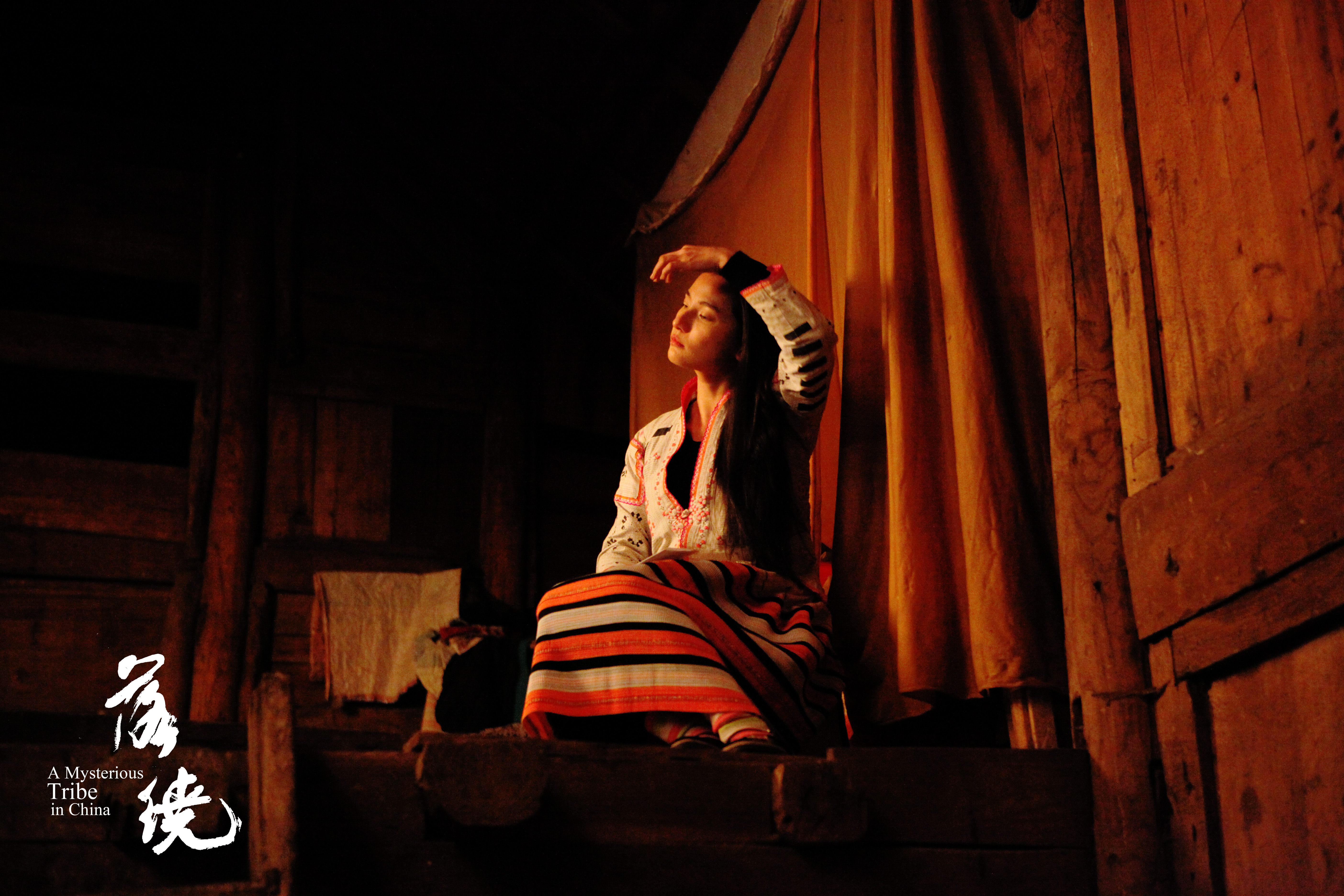 落绕剧照的剧照