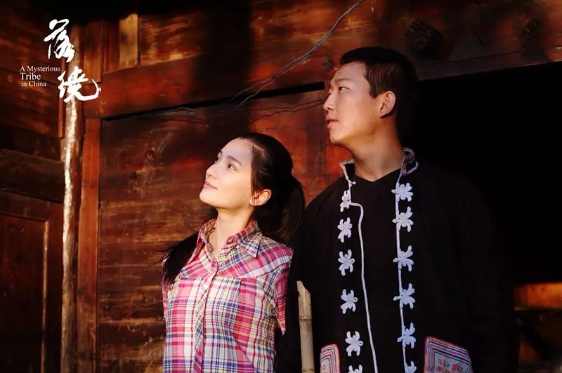 落绕剧照的剧照