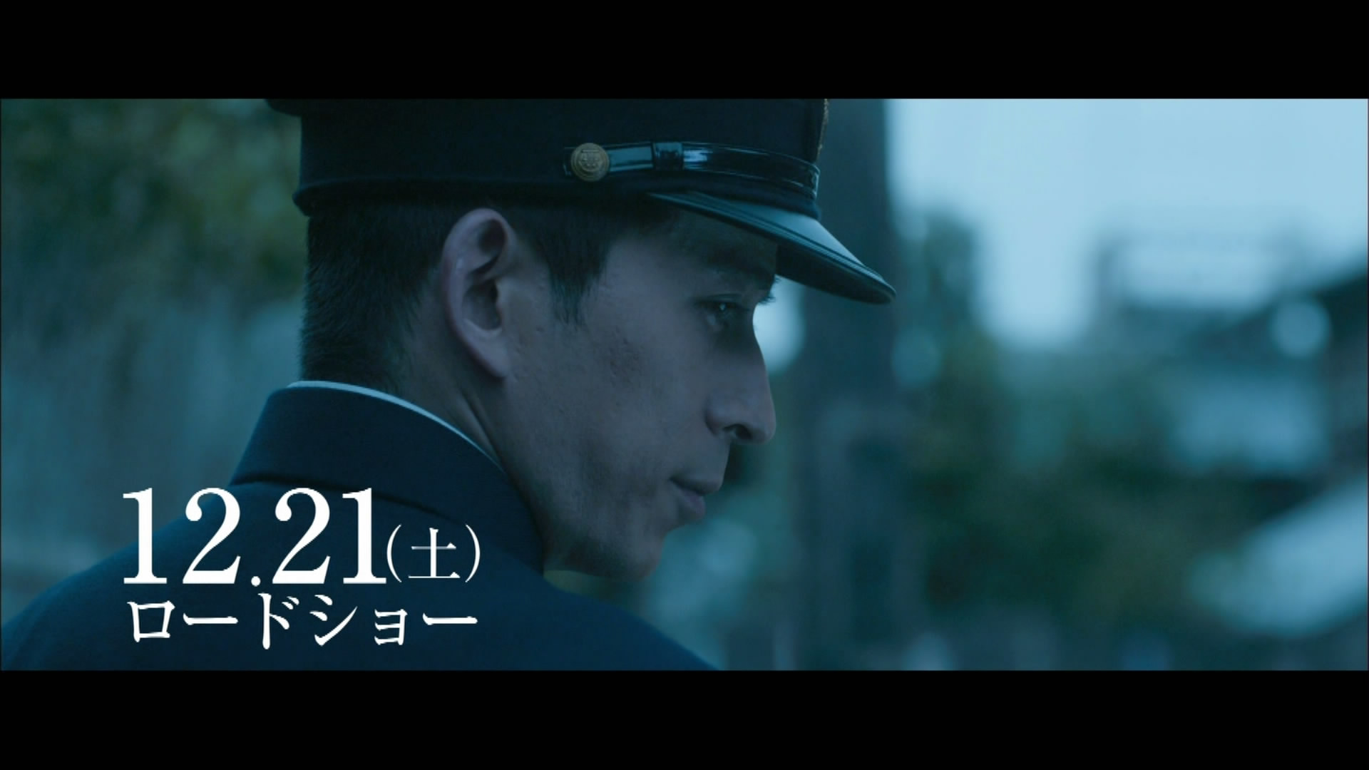 永远的0剧照的剧照