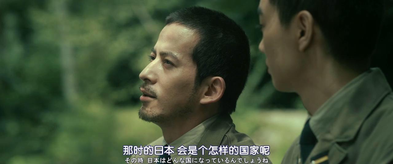 永远的0剧照的剧照