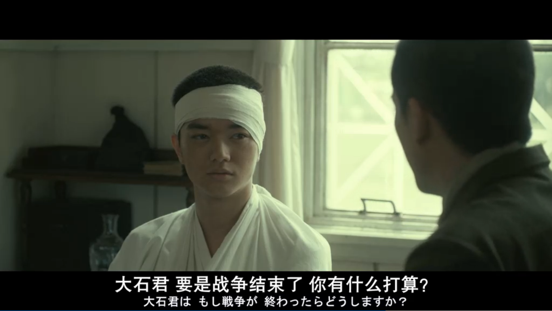 永远的0剧照的剧照