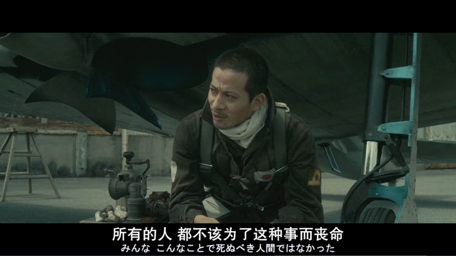 永远的0剧照的剧照