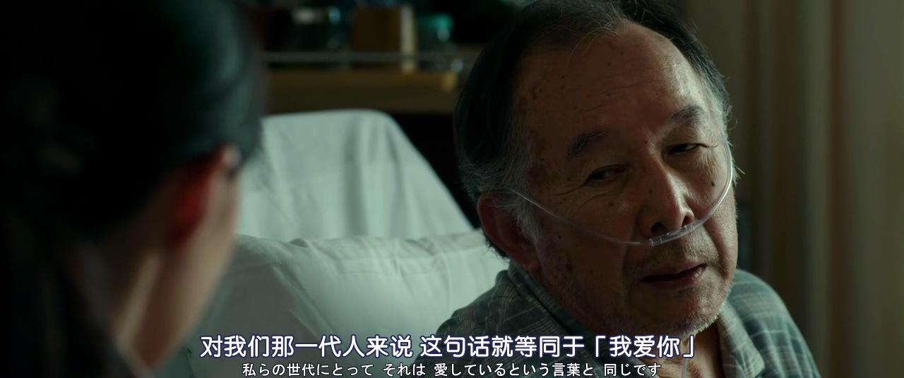 永远的0剧照的剧照