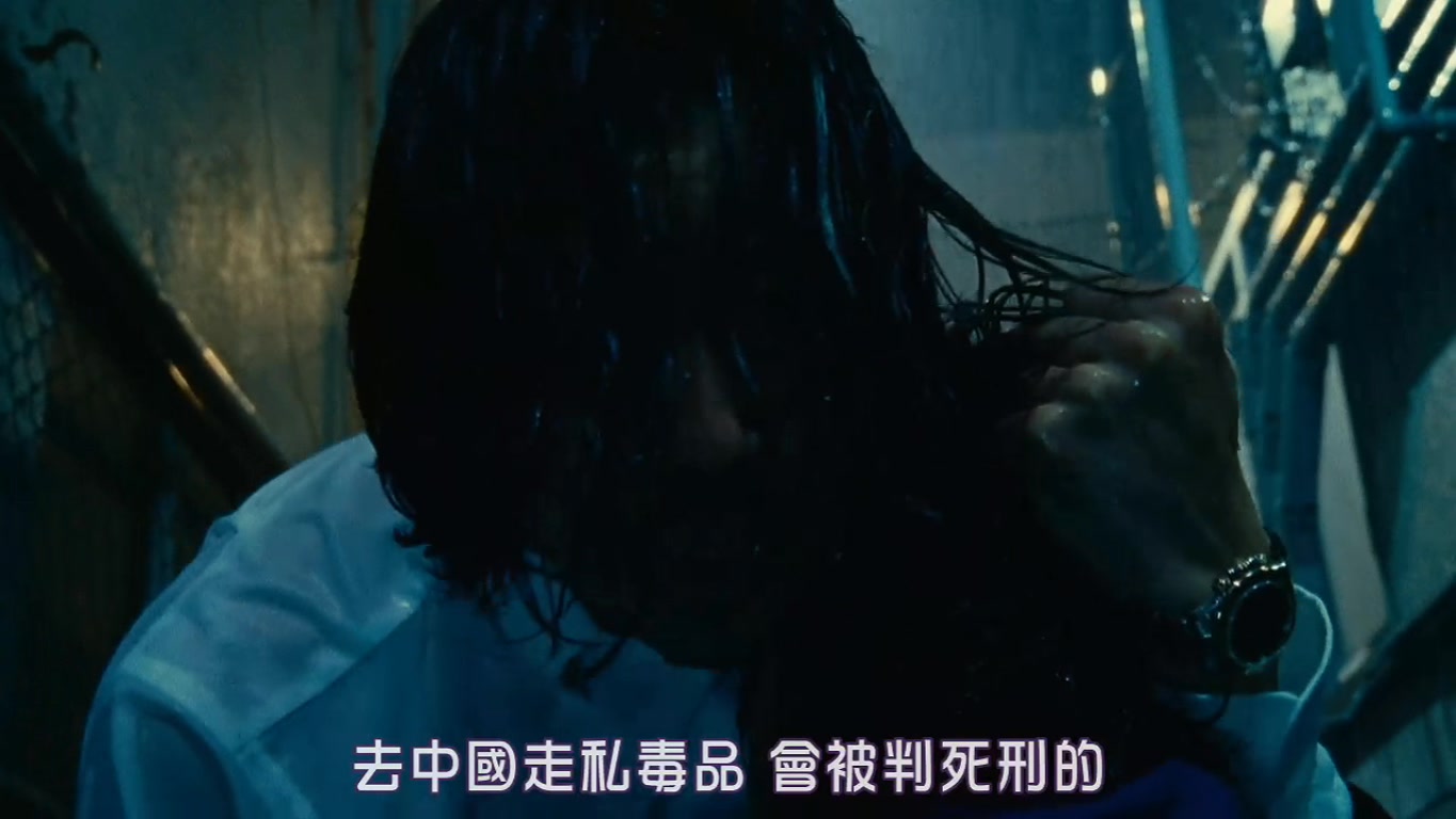 东京难民剧照的剧照