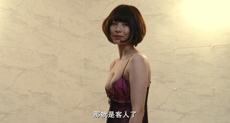 东京难民剧照的剧照