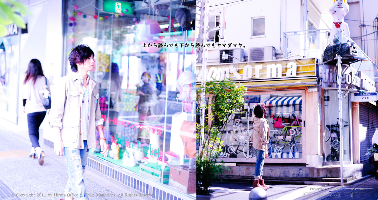 吉祥寺的朝日奈君剧照的剧照