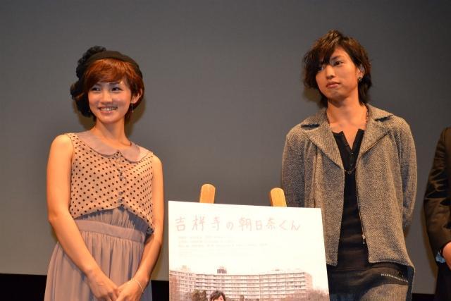 吉祥寺的朝日奈君剧照的剧照