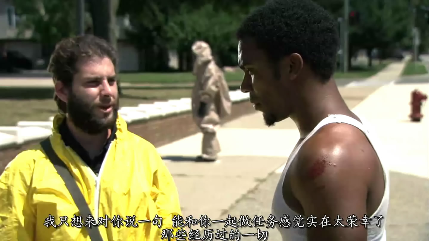 快乐丧尸剧照的剧照