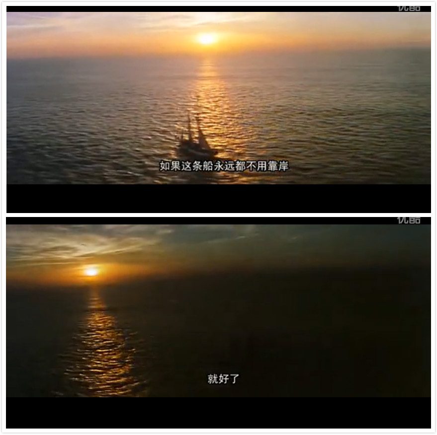 双城故事剧照的剧照