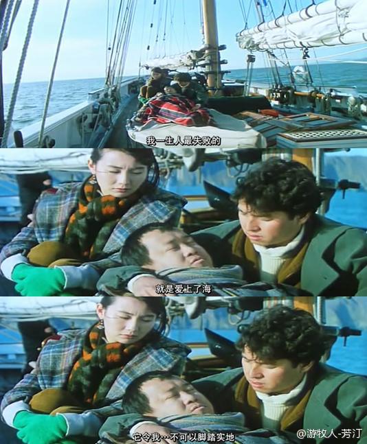 双城故事剧照的剧照