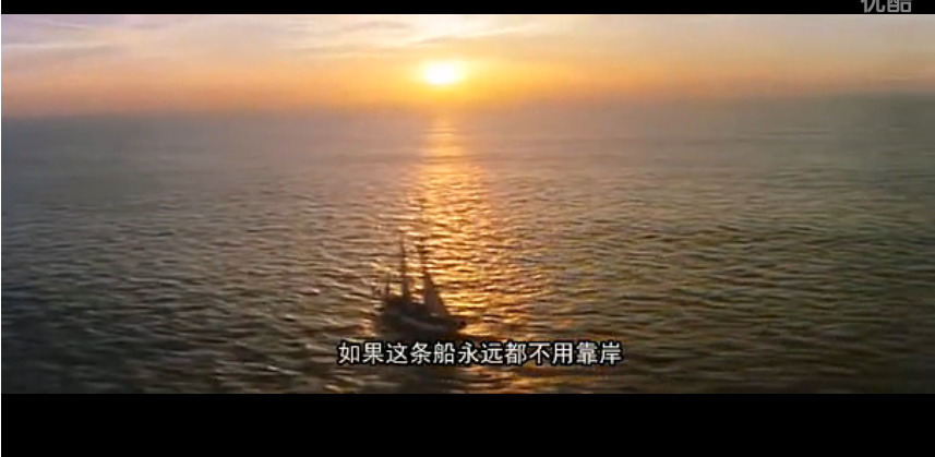 双城故事剧照的剧照