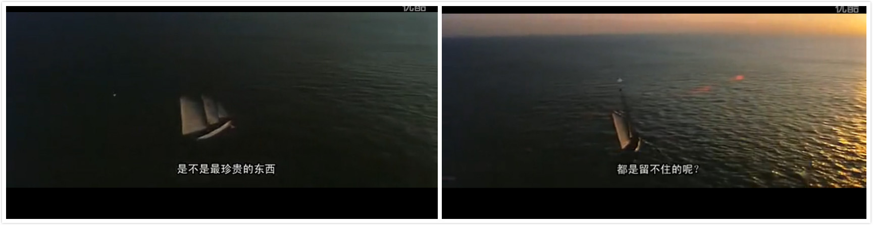 双城故事剧照的剧照