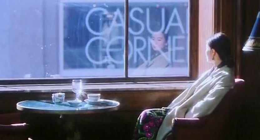 双城故事剧照的剧照