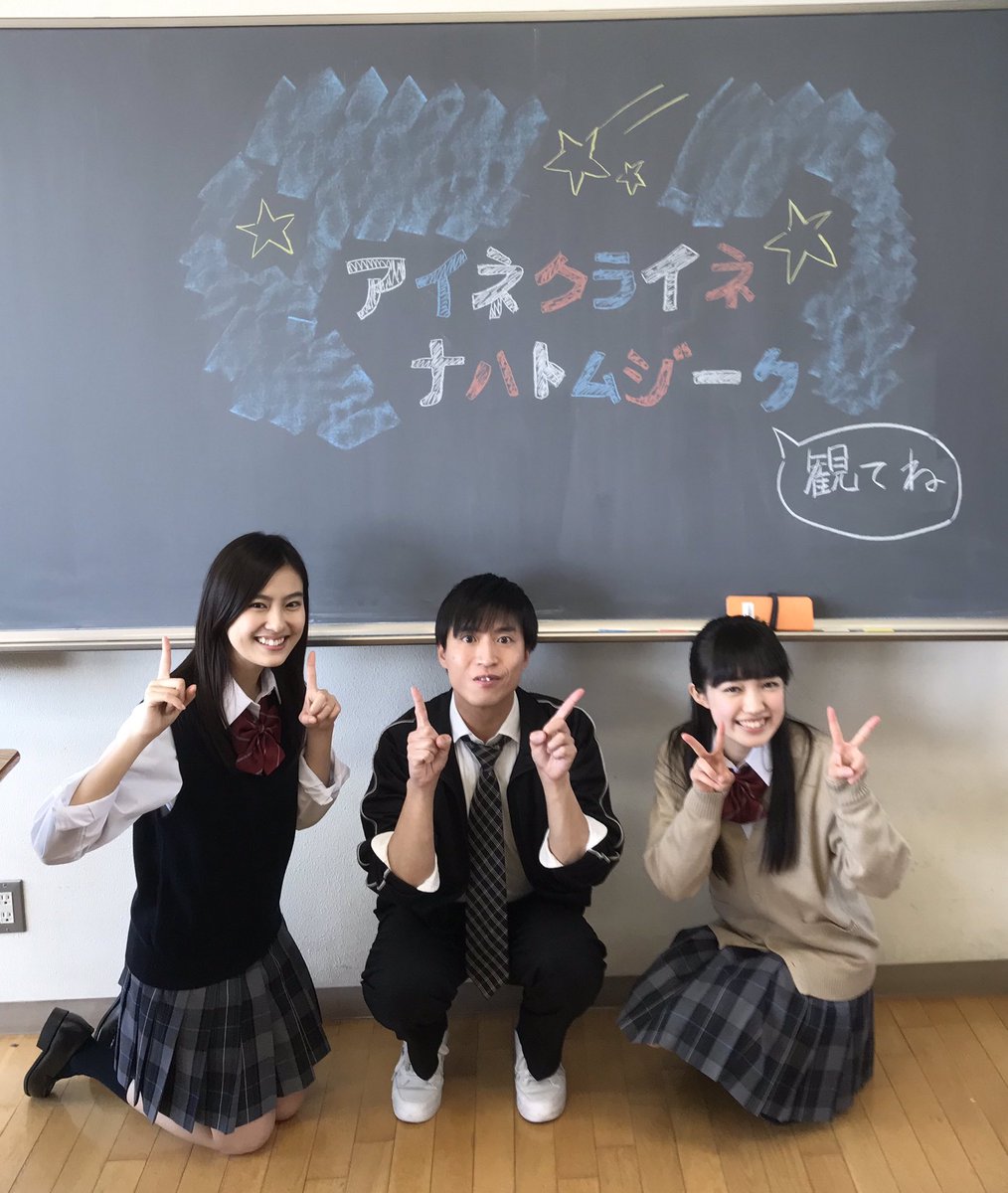 一首小夜曲剧照的剧照