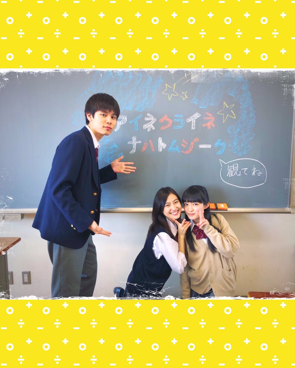 一首小夜曲剧照的剧照