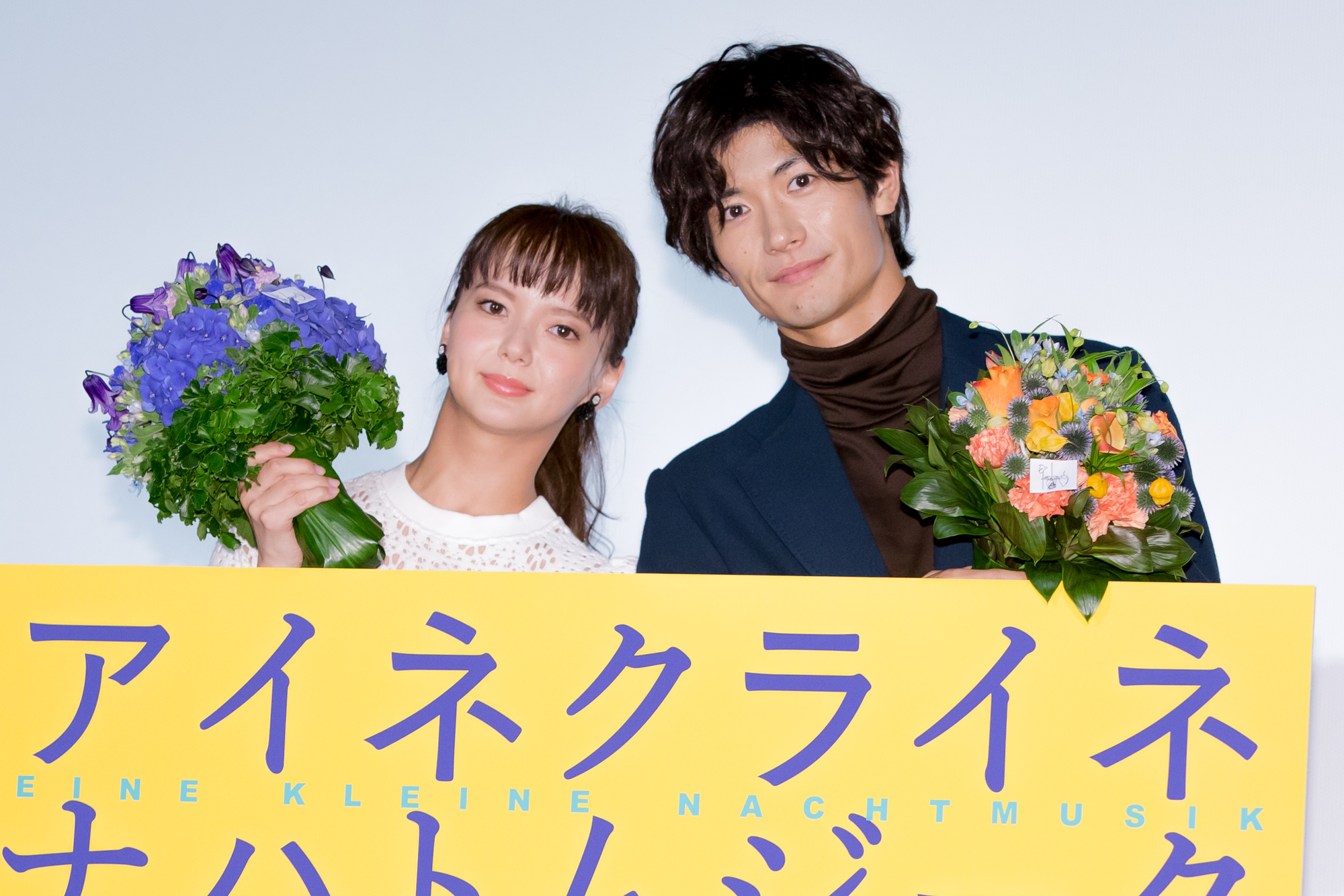 一首小夜曲剧照的剧照