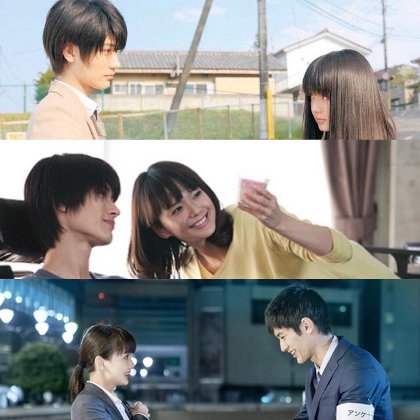 一首小夜曲剧照的剧照