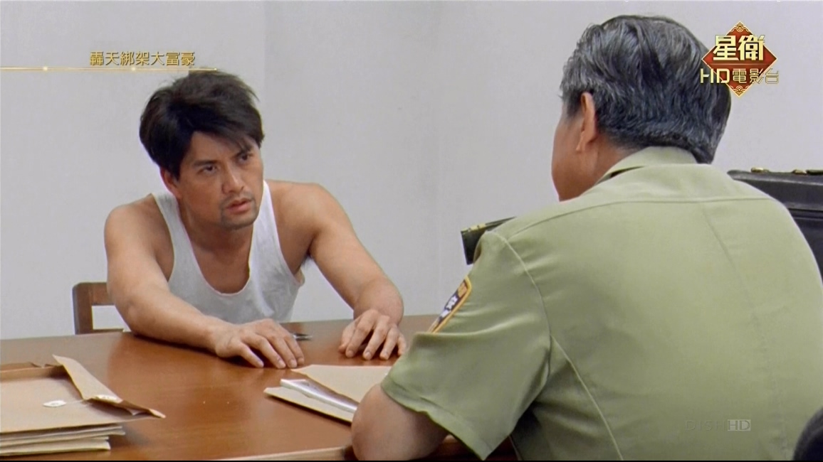 轰天绑架大富豪剧照的剧照